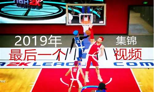 nba2k20如何让队友给自己传空接功能_2k21怎么让队友给自己传空接