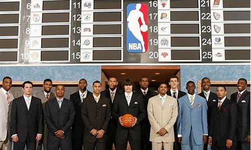 2006年nba选秀大会状元是谁_2006年nba选秀状元