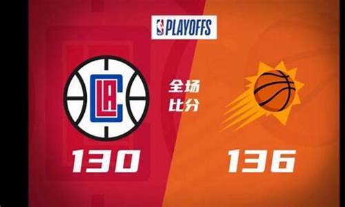 nba季后赛录像回放,nba季后赛录像回放完整版