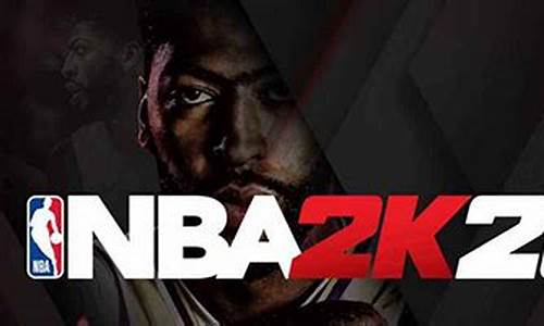 nba2k20手机版联机失败,安卓版nba2k20联机不上