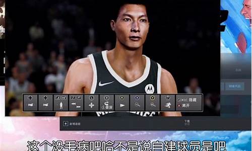 nba2k22生涯模式怎么升级_2k20生涯模式怎么升级