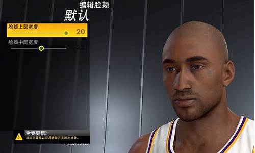 2k20科比捏脸数据大全_nba2k22科比捏脸数据教程